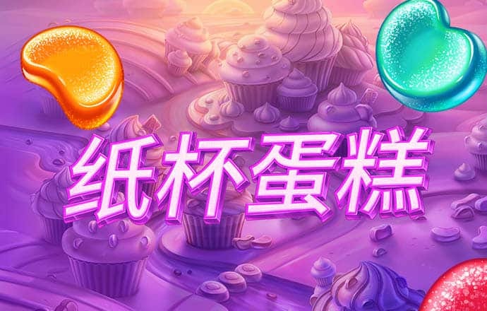 力量体育平台官网