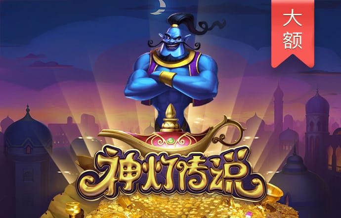 49图图库 开出期彩码